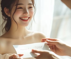 彼の本音♡愛のラブレターでお届けします 胸キュン注意♡何度も読みたくなる愛の手紙を綴ります