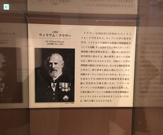 動物系大学か専門学校か進路アドバイスします イメージ1