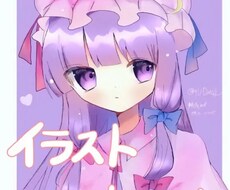 ご希望に沿ったイラストを描きます イメージ1