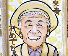 色紙にアナログで優しい唯一無二の似顔絵を描きます イメージ1