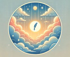 気持ちを整理する相談します イメージ1
