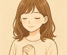 人に言えない悩み、文字でそっと聞きます イメージ1
