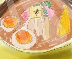 食べ物を描きます イメージ1