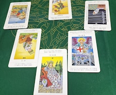 霊感タロットによる、恋愛♡全般、占いになります 現役占い師による、あなたを幸せにする恋愛相談所