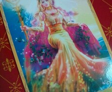 あなたとお相手の前世、前世での関係を見させて頂きます。