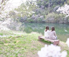 24時間！あなたの心に寄り添います イメージ1