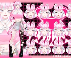 IRIAM向け！！立ち絵作成します イメージ1