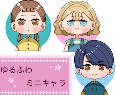 似顔絵を描きます イメージ1
