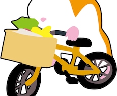 現役デザイナーがトレース作業します デジタル作業が苦手、だけど手描きなどアナログ作業が得意な方へ
