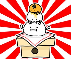 ゆるかわイラストお描きします イメージ1