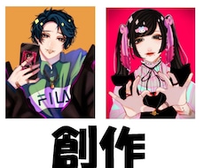 アイコン/夢絵描きます イメージ1
