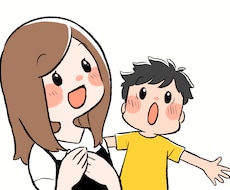 シンプルでかわいいイラスト描きます イメージ1