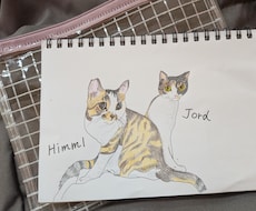 可愛いペットのイラストお描きします イメージ1