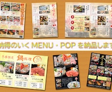 修正無制限で、ご納得のいくデザインをお届けします イメージ1