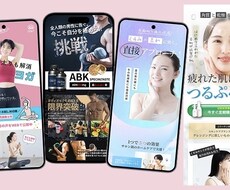 Amazon、楽天サイト掲載用にも対応します イメージ1