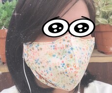 人には言えない心の内をお聞きします イメージ1