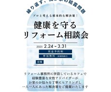 お店用チラシ作成します イメージ1
