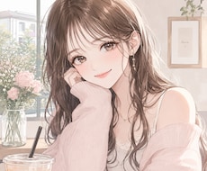 19歳学生です。お話し相手になります イメージ1