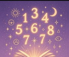 生年月日に隠された豊かさの暗号を読み解きます 数秘術で解き明かすあなたの本質と使命