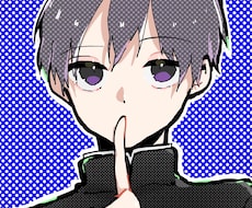 1000円でかわいいSNSアイコンかきます イメージ1