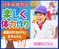 バナー制作承ります イメージ1