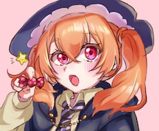 アイコン描きます イメージ1