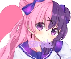 素敵なアイコンお描きします イメージ1