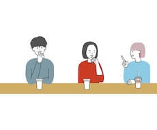 あなたのお話相手になります イメージ1