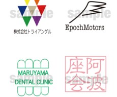 会社、お店のロゴデザインを作成します イメージ1