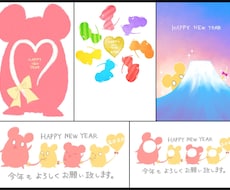オリジナルはがきのデザイン・イラスト制作します あなただけの気持ちを描き起こすお手伝いを致します。