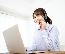 教員免許所有！オンライン家庭教師行います 【大人もOK】算数・数学の苦手をなくしませんか？