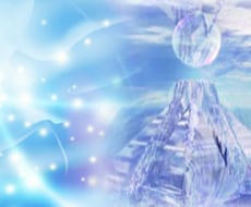魔術セッションで浄化ヒーリングを行います 不浄な思念や邪気が発するネガティブ波動でお困りの方へ