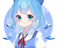 可愛いアイコン描きます イメージ1