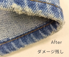 3月末まで値下げ☆ジーンズ丈つめ、ダメージ残せます オリジナルのイメージそのままで、丈つめ出来ます。
