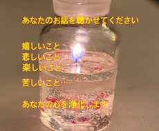 占無 チャット上でお悩み何でも聴きます カウンセリング 、心理学、ビジネスなどの観点からのお話