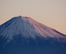 風水判定いたします！