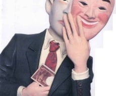 詐欺師、撲滅！詐欺に遭わない、未然に防ぐ方法！遭ってしまった時の対処法、弁護士、警察は使えない！ イメージ1