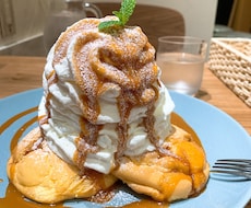 お仕事のお悩み相談します イメージ1