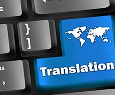 日本語⇔英語翻訳(ビジネス・歌詞・レター等)します 直感的に、完璧に伝わりやすい英語を