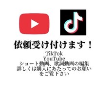 20〜40秒あたりショート動画の編集をします イメージ1