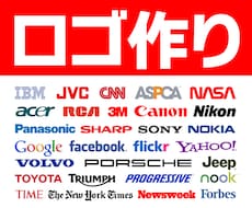 欧文書体ロゴを簡単につくる方法教えます プロデザイナーが使うフォントサービスで誰でも簡単ロゴ作成！