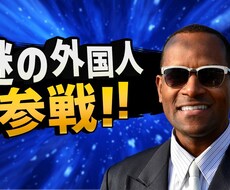 あなたの要望に沿った動画編集。編集依頼受付ます イメージ1