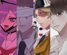 アイコンやサムネに使えるイラスト描きます お好きなタッチで絵を描きます！