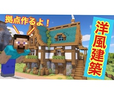 1日以内に納品✨YouTubeサムネイル作ります イメージ1