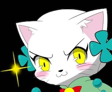 Haruki_Sakai様専用