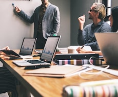 企業向け中国語研修承ります イメージ1