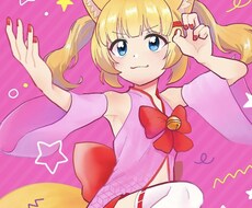 イラスト作成します イメージ1