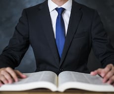 2019年予備試験合格者が勉強をサポートします 予備試験、法科大学院入試の勉強を1週間、毎日サポートします！