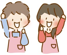 現役保育士が子育ての不安や日々の愚痴など承ります イメージ1