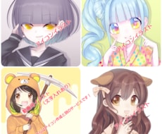 かわいい女の子のアイコンイラスト描きます SNSやブログでこれからオリジナルアイコンが必要な方へ！